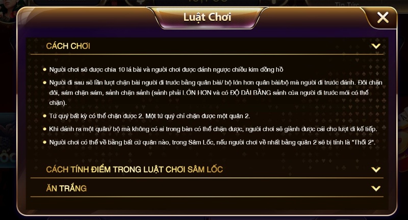 Sâm lốc là gì